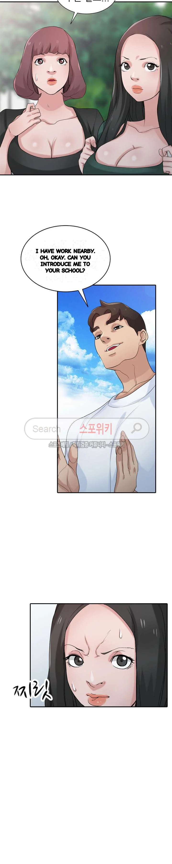 The Mismatch Manhwa Facon Chapter 28 - Page 5