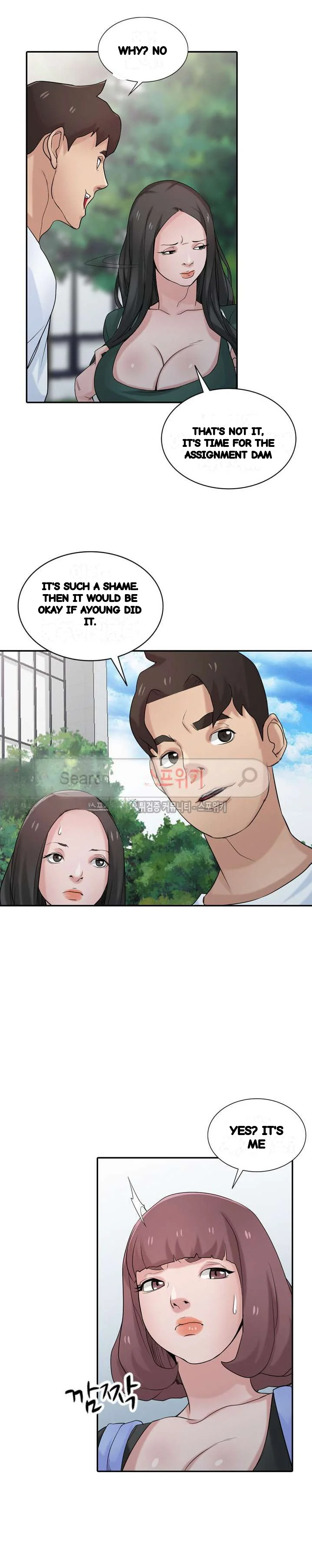 The Mismatch Manhwa Facon Chapter 28 - Page 6