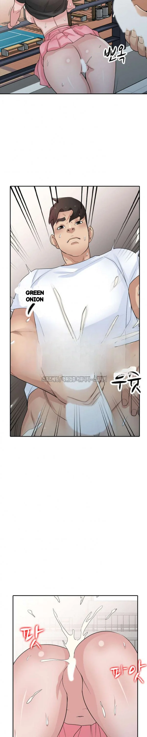 The Mismatch Manhwa Facon Chapter 29 - Page 11