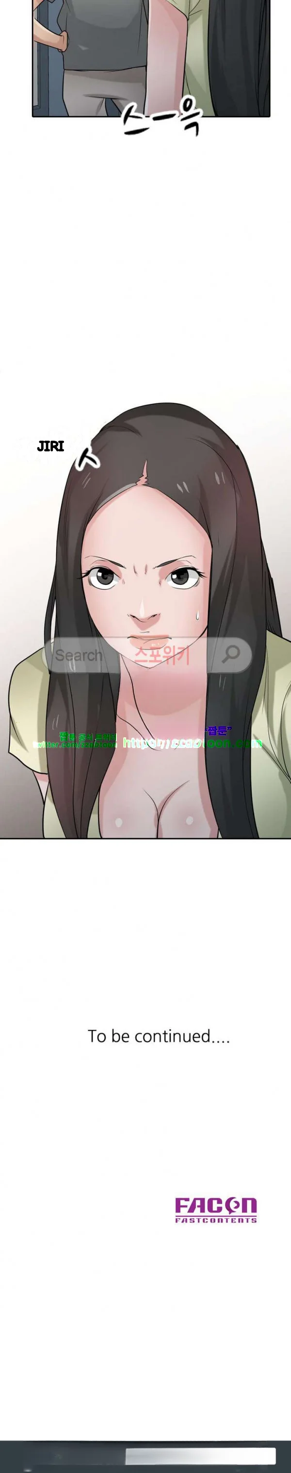 The Mismatch Manhwa Facon Chapter 29 - Page 27