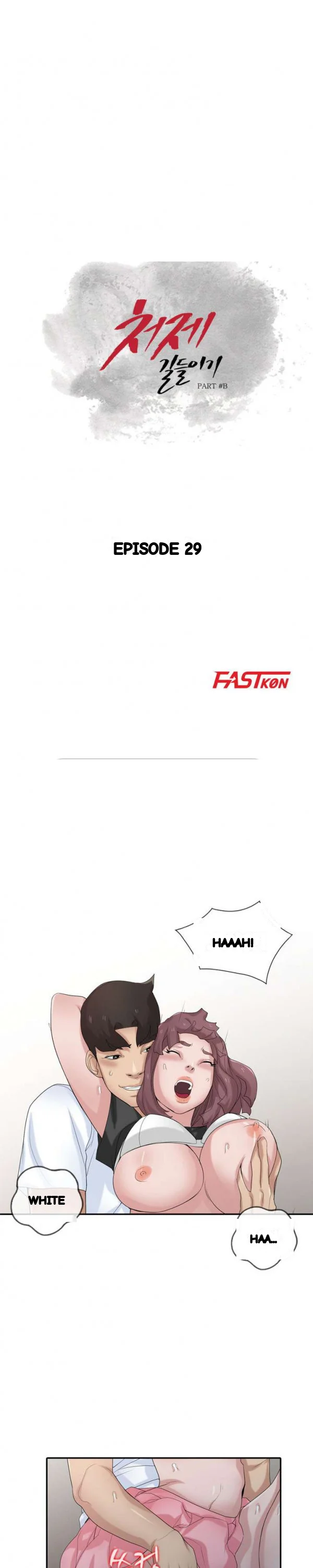 The Mismatch Manhwa Facon Chapter 29 - Page 4