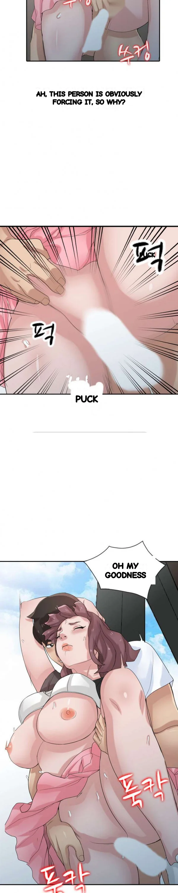The Mismatch Manhwa Facon Chapter 29 - Page 5
