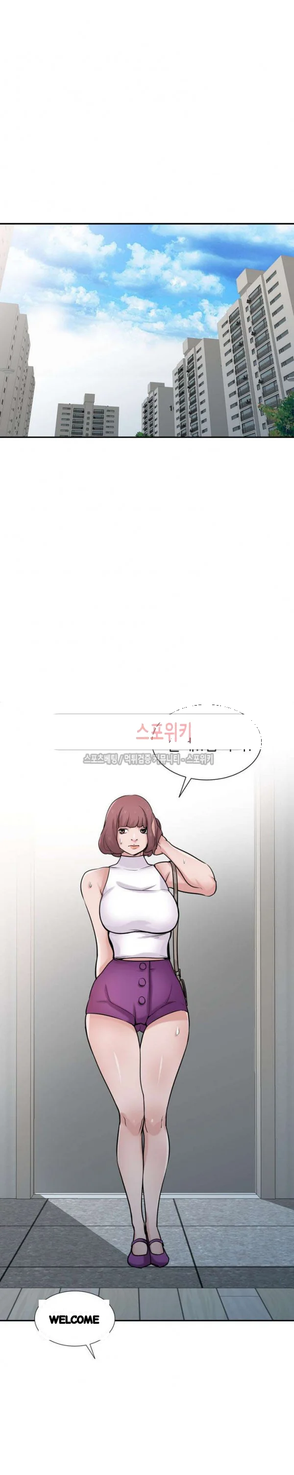 The Mismatch Manhwa Facon Chapter 30 - Page 12