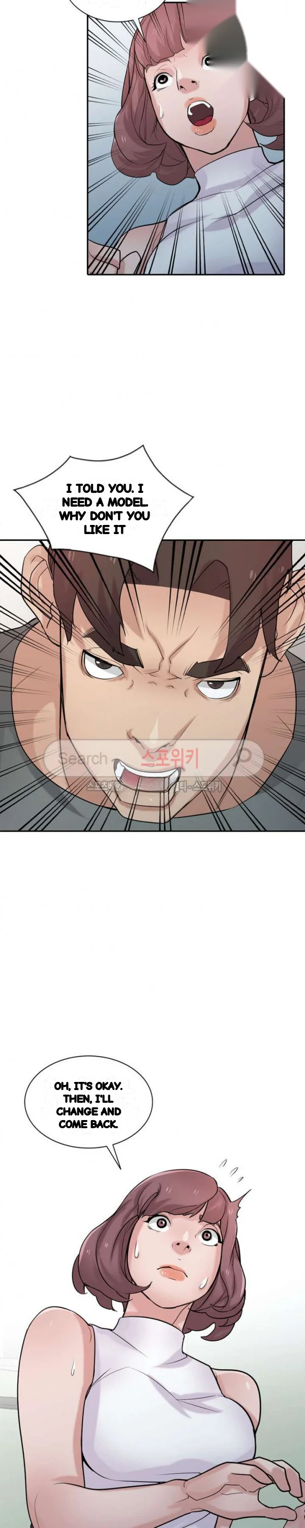 The Mismatch Manhwa Facon Chapter 30 - Page 15