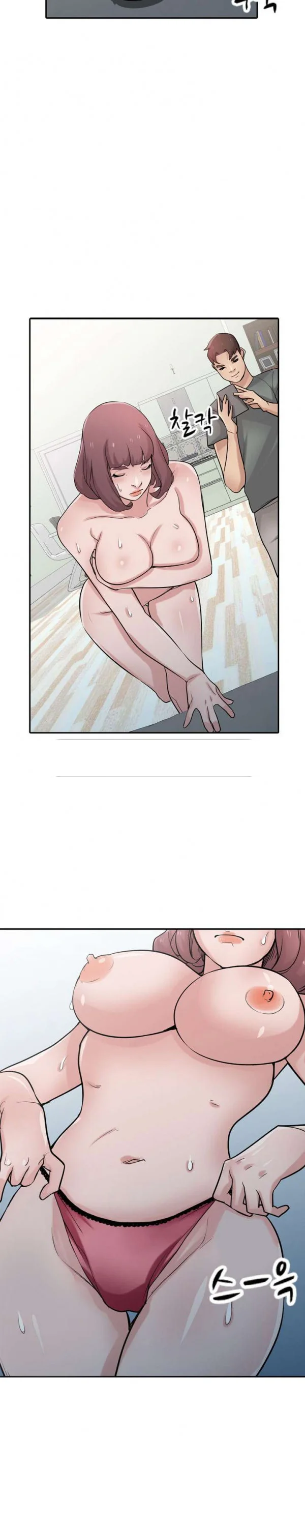 The Mismatch Manhwa Facon Chapter 30 - Page 18