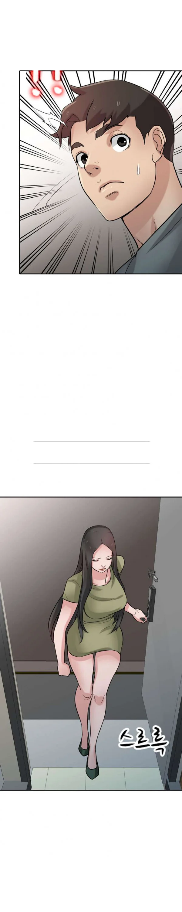The Mismatch Manhwa Facon Chapter 31 - Page 12