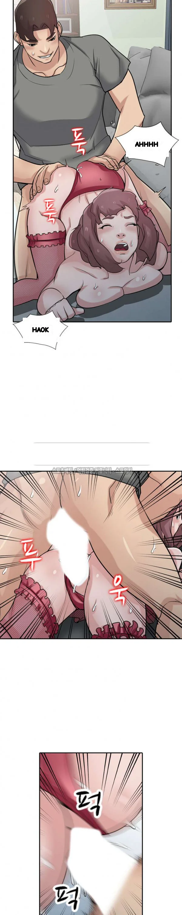 The Mismatch Manhwa Facon Chapter 31 - Page 7