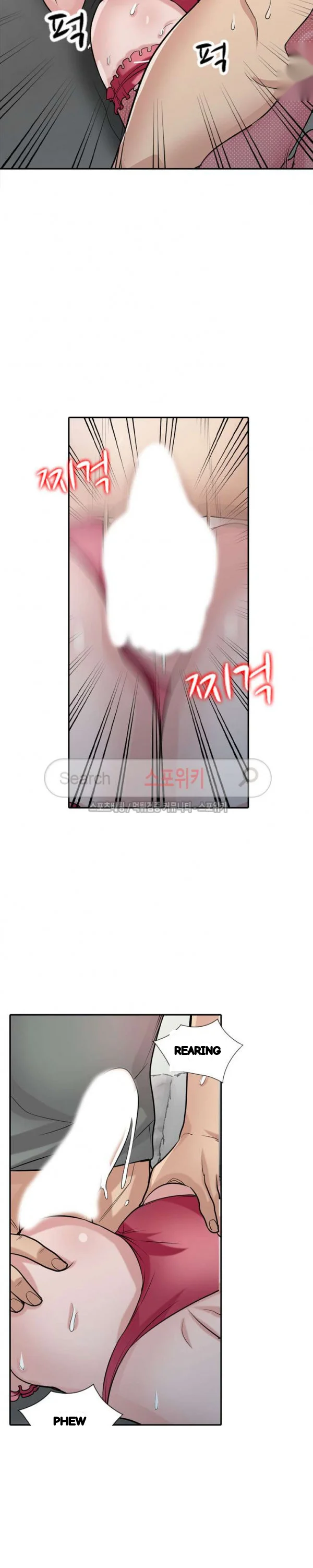 The Mismatch Manhwa Facon Chapter 31 - Page 9