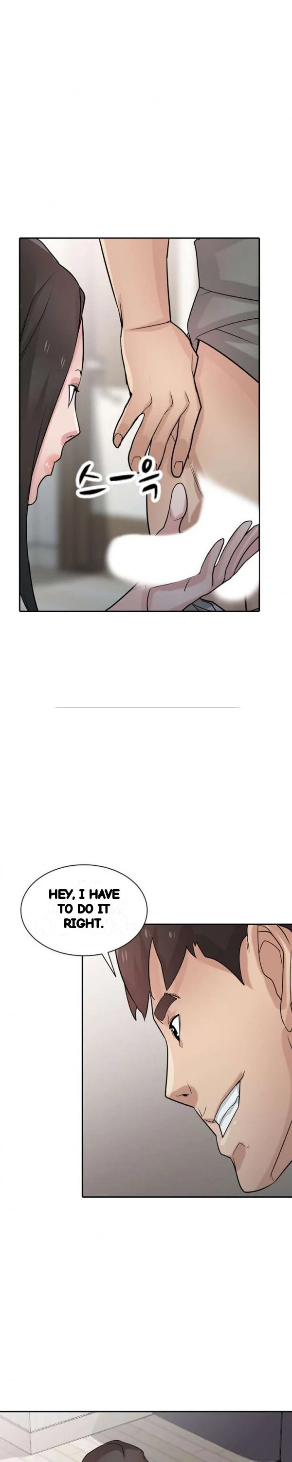 The Mismatch Manhwa Facon Chapter 32 - Page 17