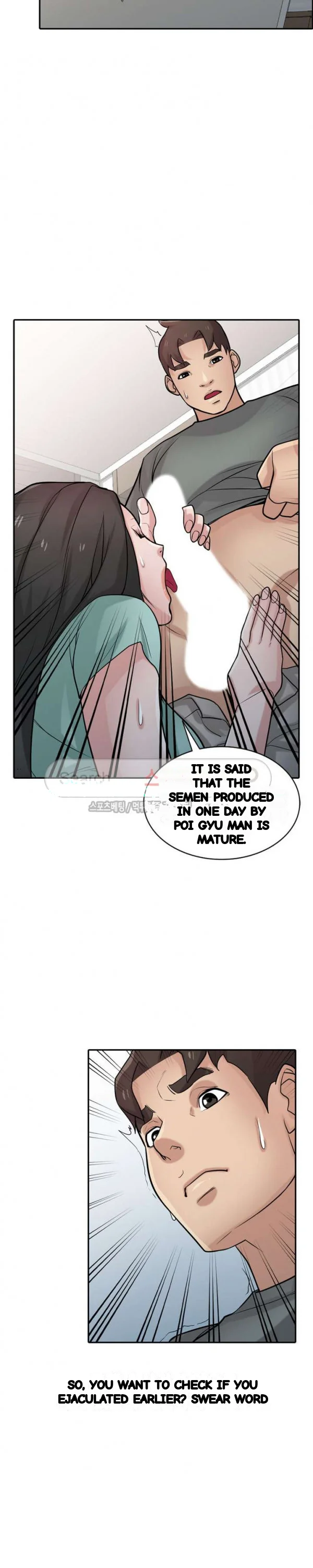 The Mismatch Manhwa Facon Chapter 32 - Page 19