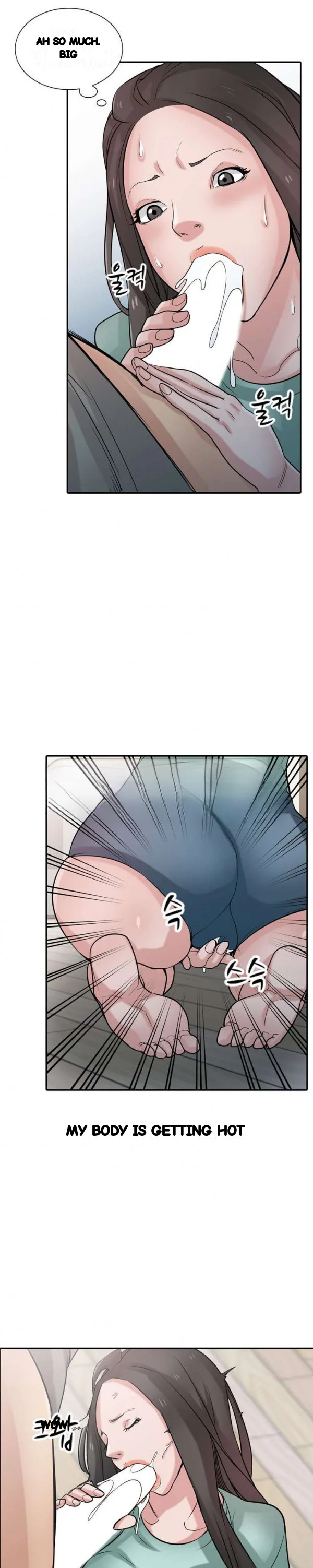 The Mismatch Manhwa Facon Chapter 32 - Page 20