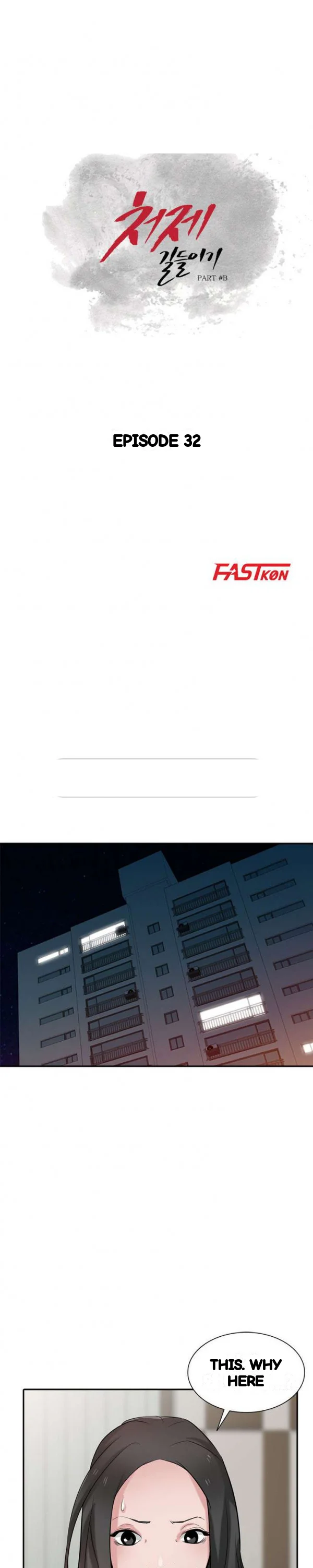 The Mismatch Manhwa Facon Chapter 32 - Page 4
