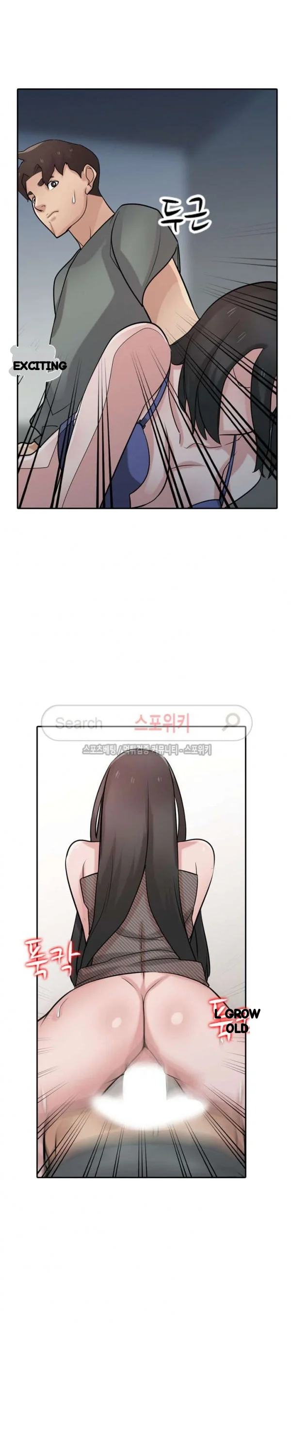 The Mismatch Manhwa Facon Chapter 33 - Page 10