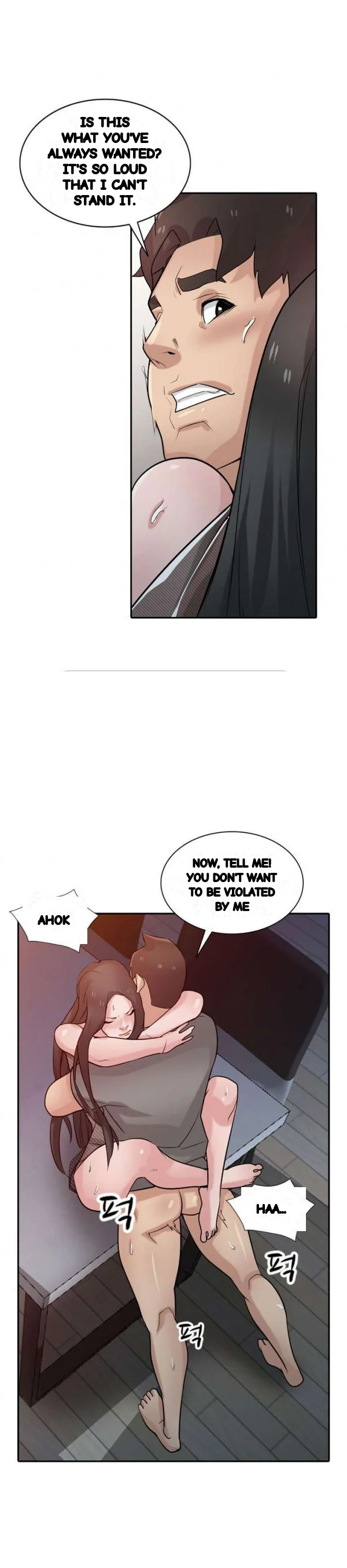 The Mismatch Manhwa Facon Chapter 33 - Page 16