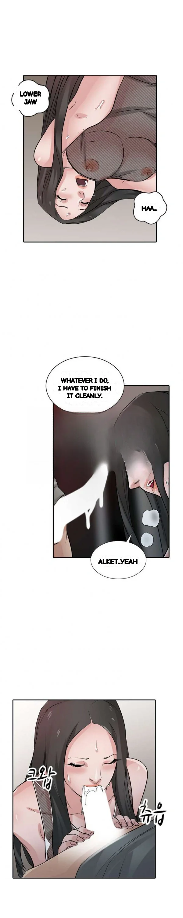 The Mismatch Manhwa Facon Chapter 33 - Page 19