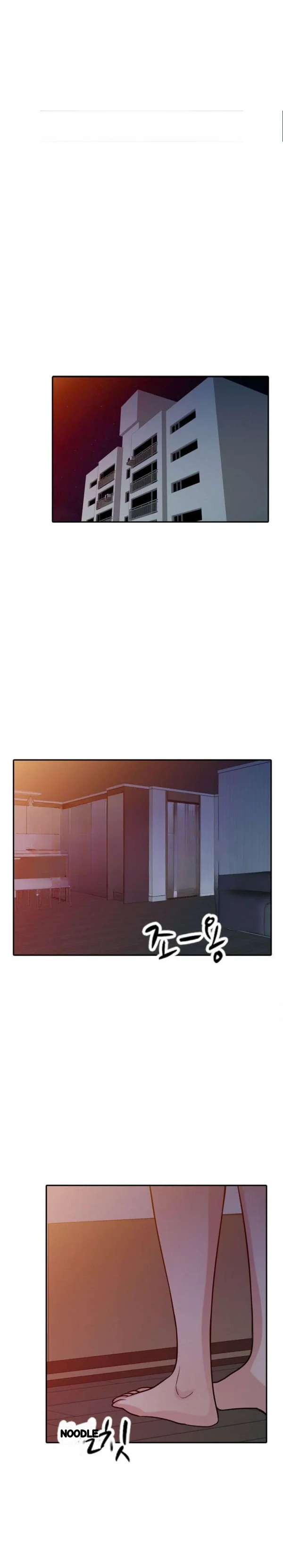 The Mismatch Manhwa Facon Chapter 33 - Page 2