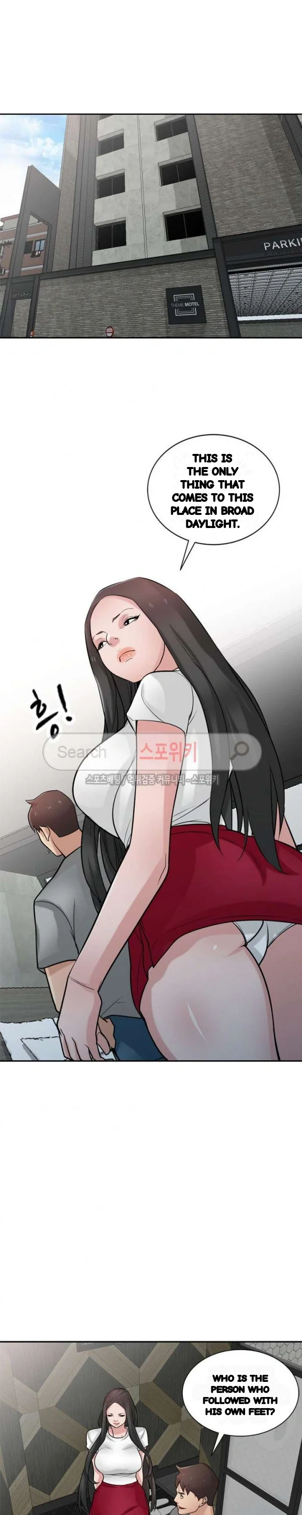 The Mismatch Manhwa Facon Chapter 34 - Page 12