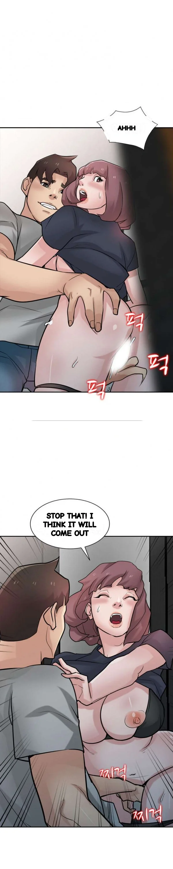 The Mismatch Manhwa Facon Chapter 34 - Page 25