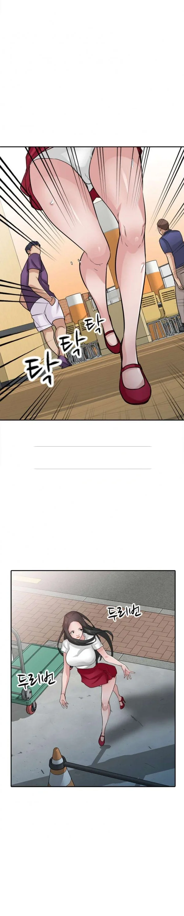 The Mismatch Manhwa Facon Chapter 34 - Page 9