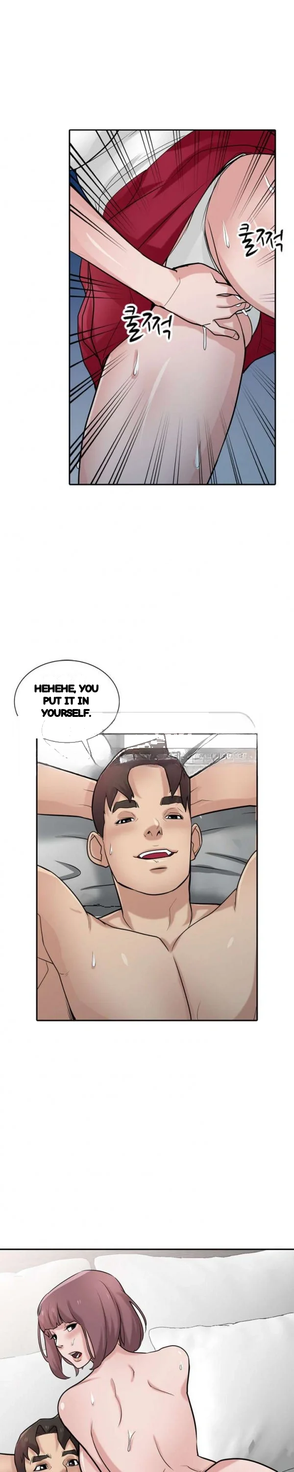 The Mismatch Manhwa Facon Chapter 35 - Page 10