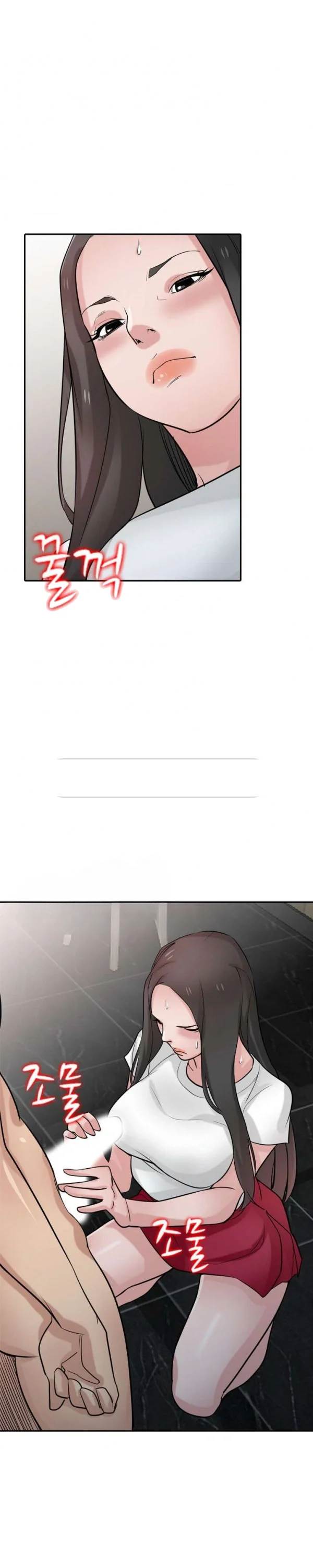 The Mismatch Manhwa Facon Chapter 35 - Page 22