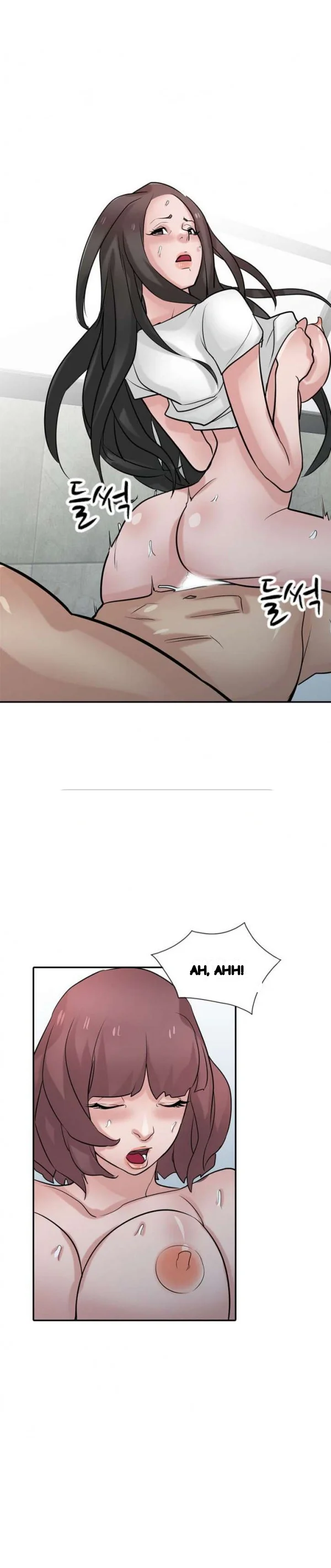 The Mismatch Manhwa Facon Chapter 35 - Page 25