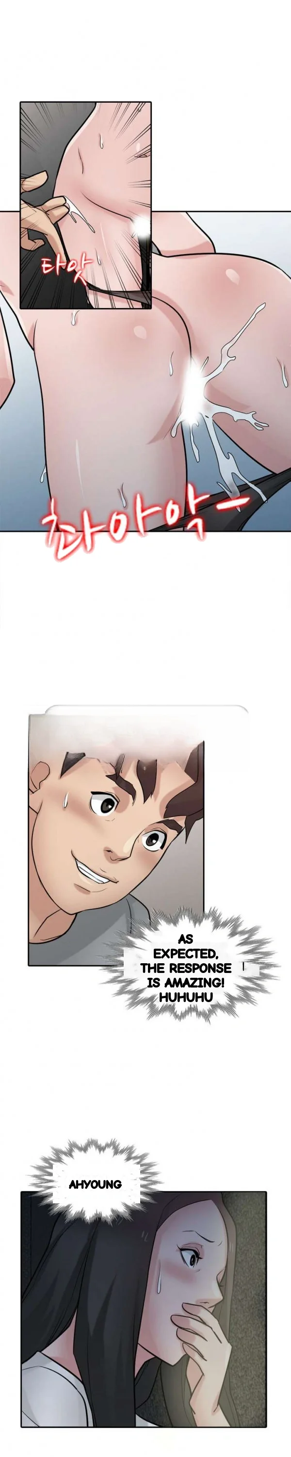 The Mismatch Manhwa Facon Chapter 35 - Page 3