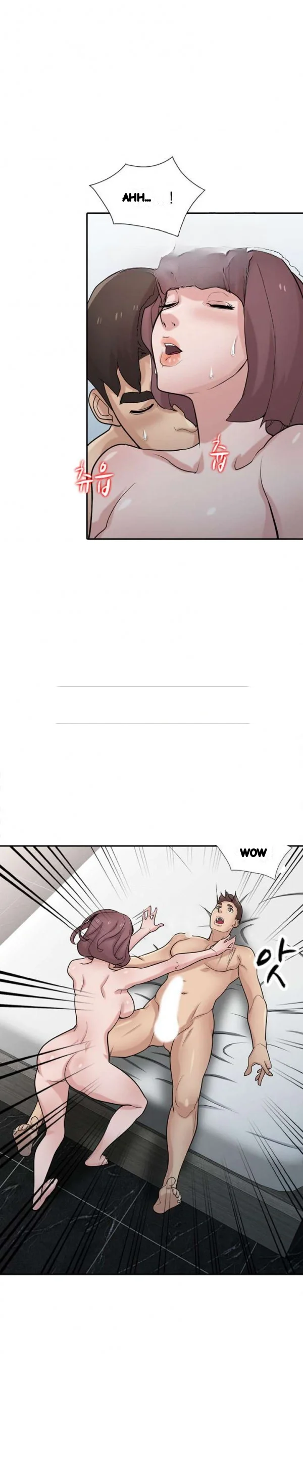 The Mismatch Manhwa Facon Chapter 35 - Page 7