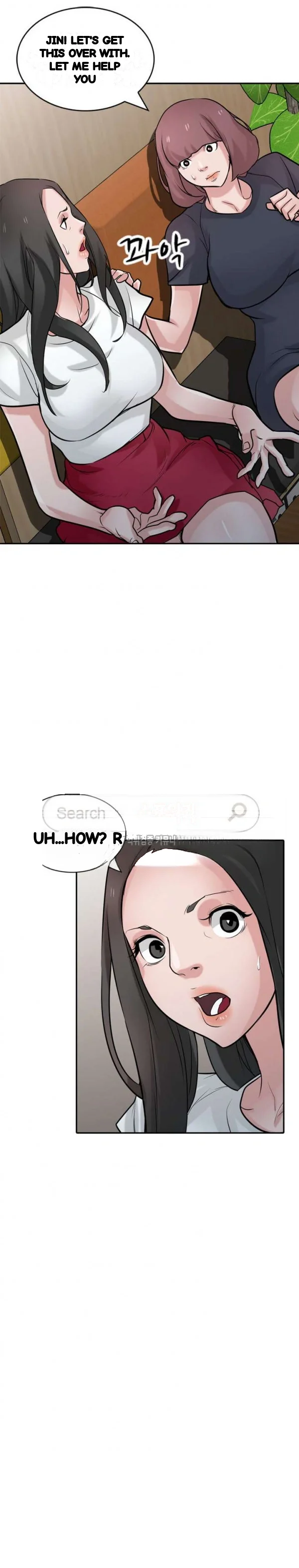 The Mismatch Manhwa Facon Chapter 36 - Page 11