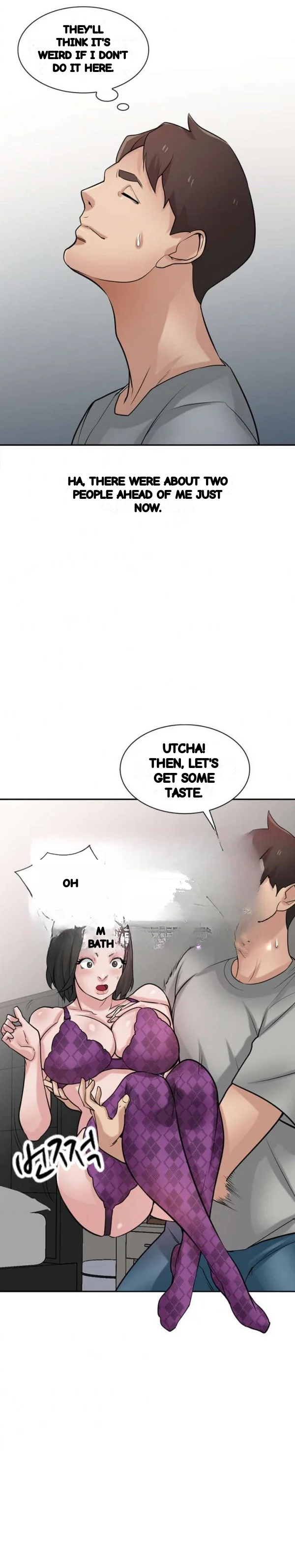 The Mismatch Manhwa Facon Chapter 36 - Page 19