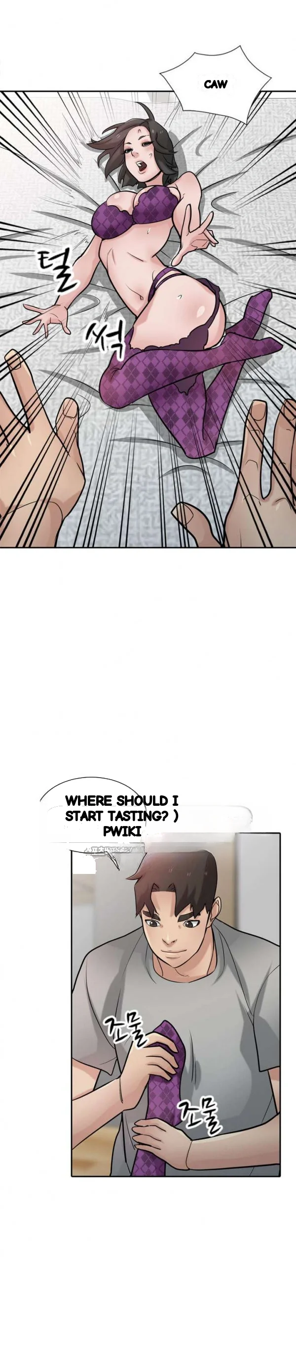 The Mismatch Manhwa Facon Chapter 36 - Page 20