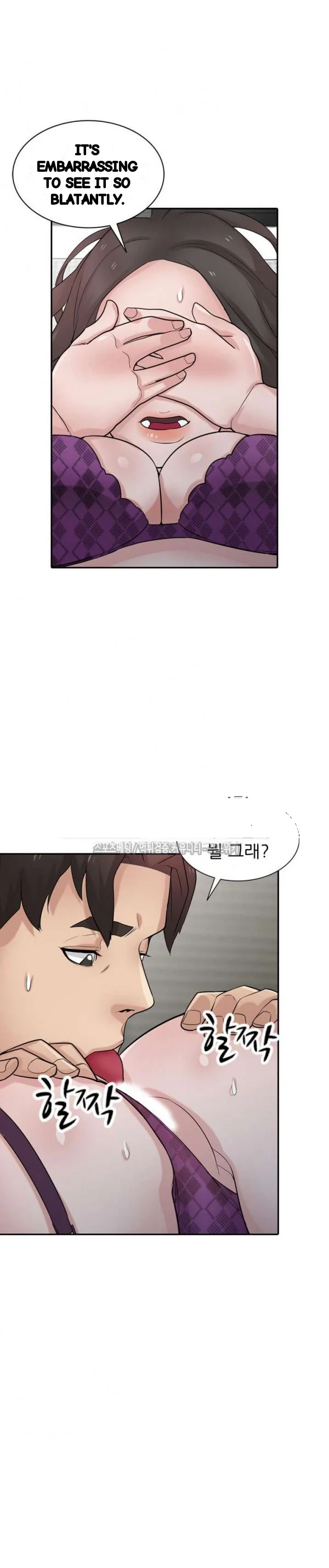 The Mismatch Manhwa Facon Chapter 36 - Page 23