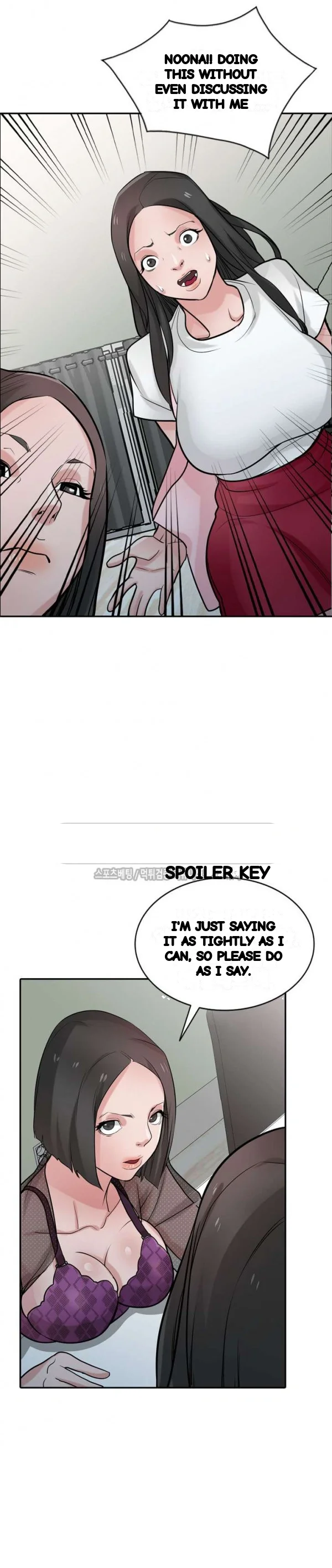 The Mismatch Manhwa Facon Chapter 37 - Page 17