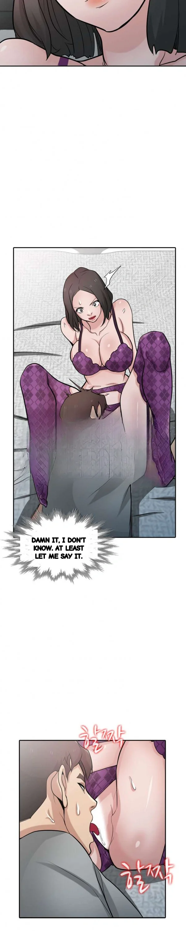 The Mismatch Manhwa Facon Chapter 37 - Page 6