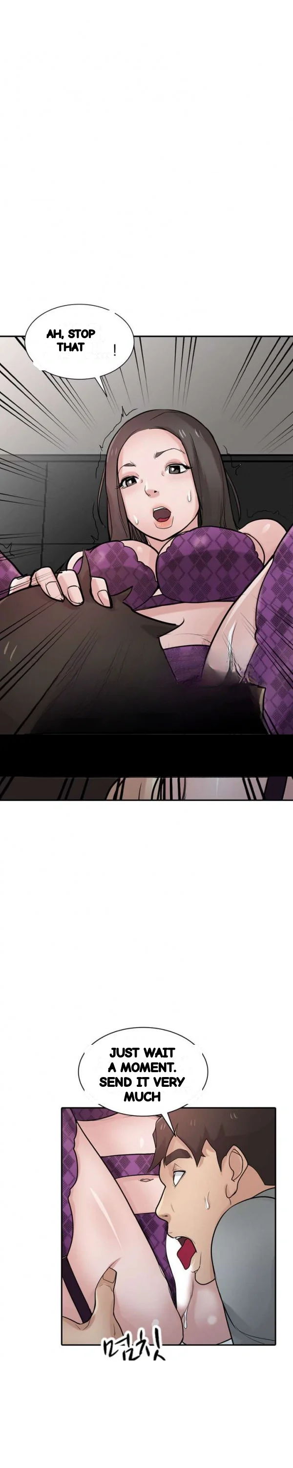 The Mismatch Manhwa Facon Chapter 37 - Page 7