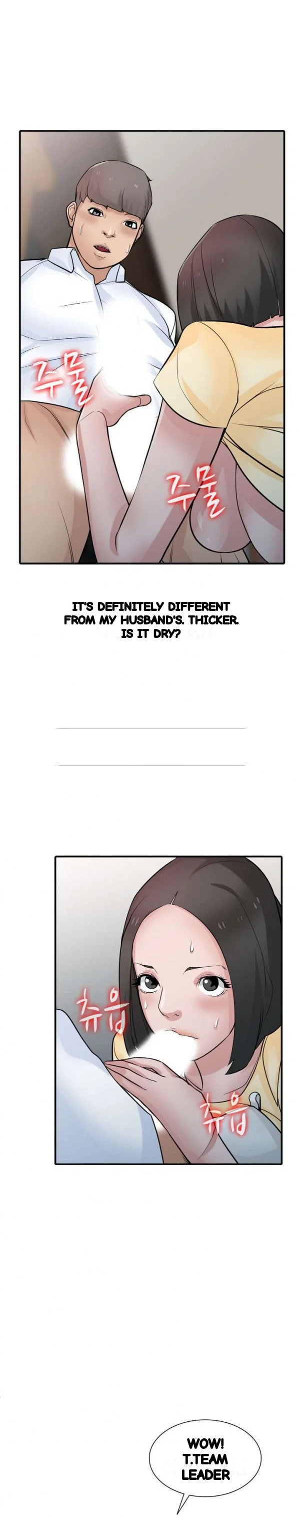 The Mismatch Manhwa Facon Chapter 38 - Page 12