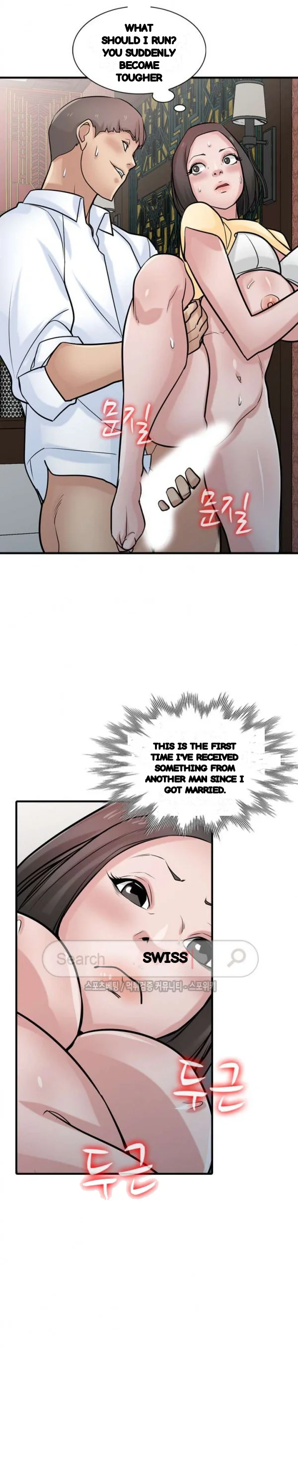 The Mismatch Manhwa Facon Chapter 38 - Page 14