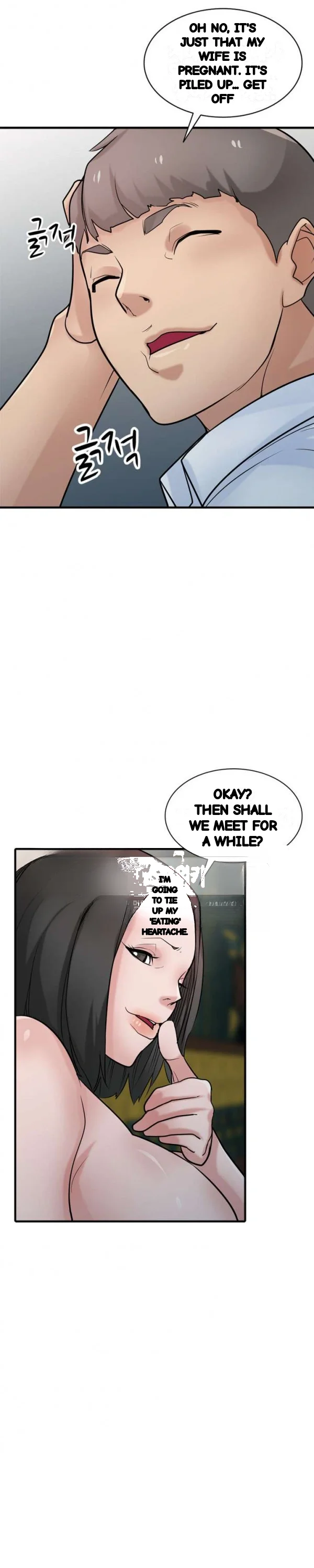The Mismatch Manhwa Facon Chapter 38 - Page 22