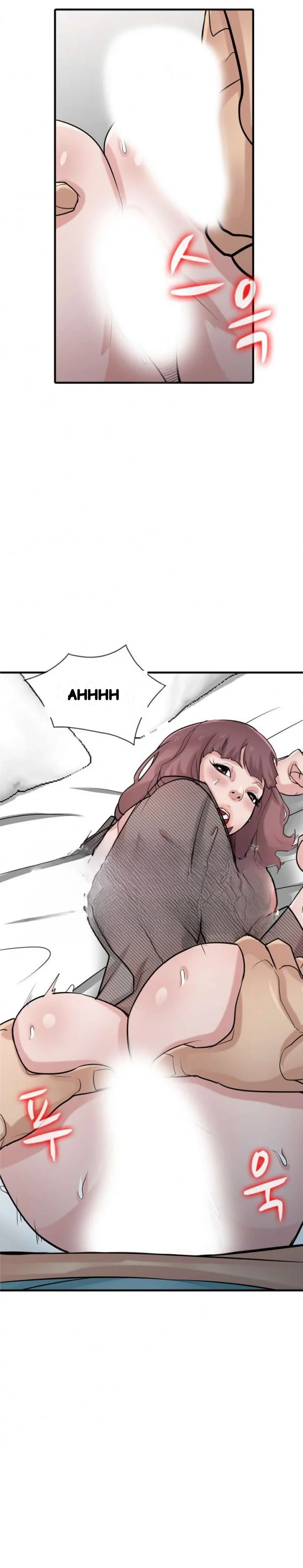 The Mismatch Manhwa Facon Chapter 39 - Page 11