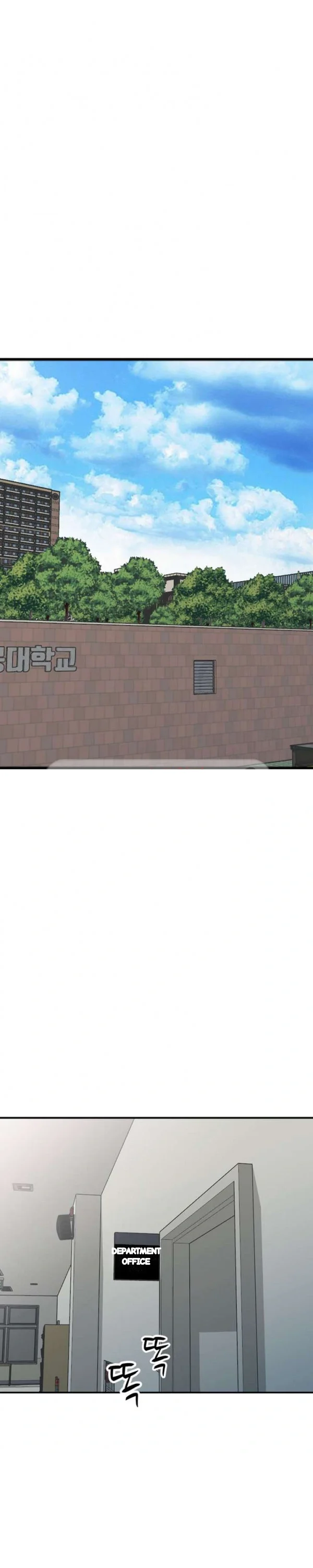 The Mismatch Manhwa Facon Chapter 39 - Page 21