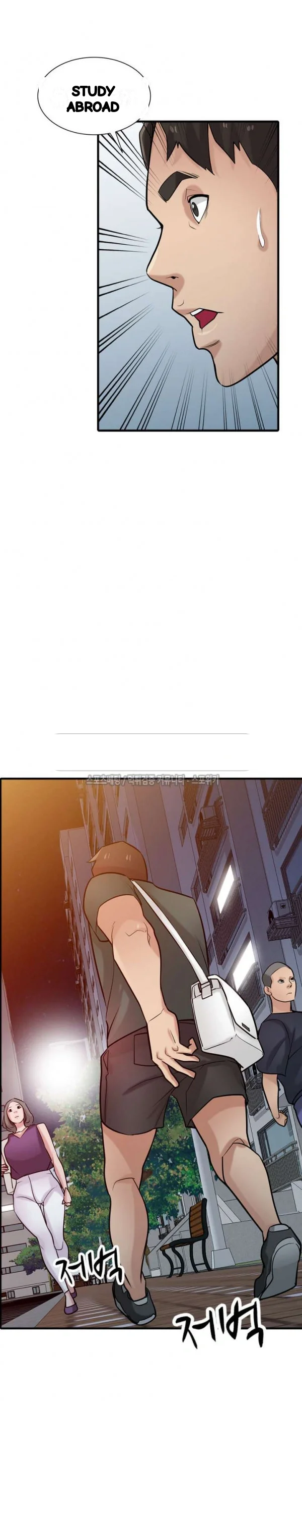 The Mismatch Manhwa Facon Chapter 39 - Page 25