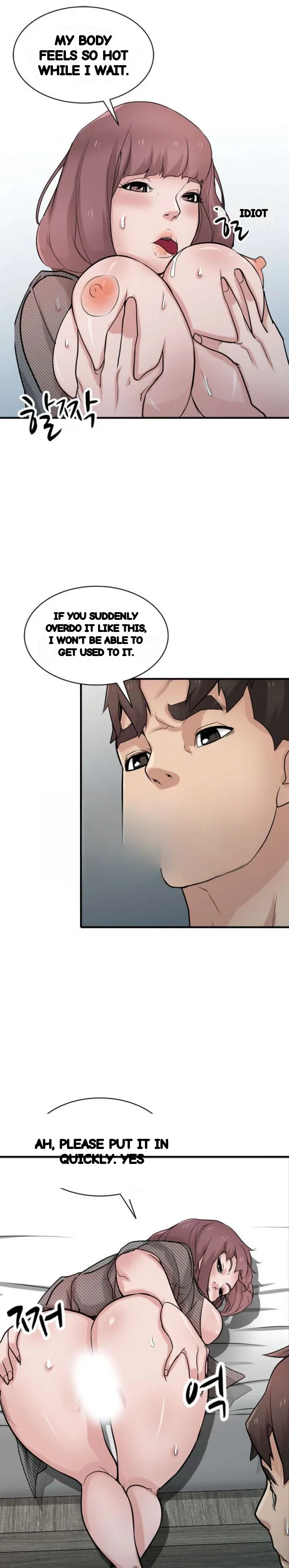 The Mismatch Manhwa Facon Chapter 39 - Page 5