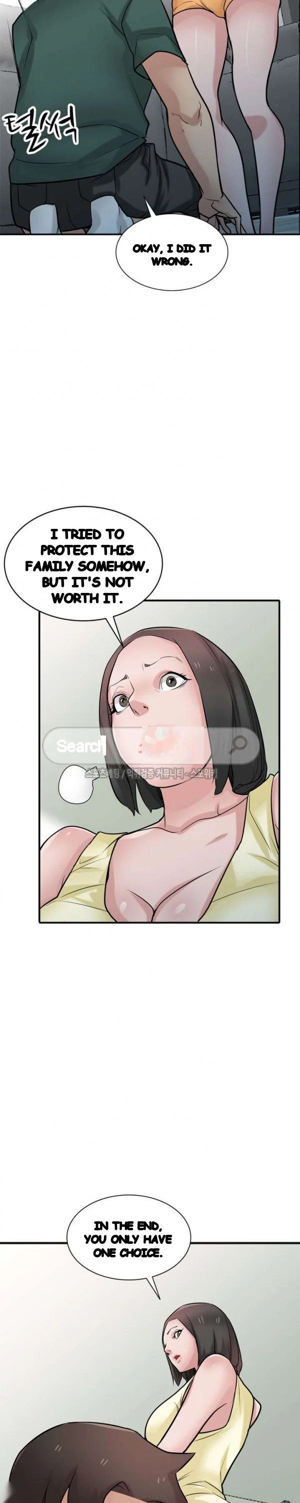 The Mismatch Manhwa Facon Chapter 40 - Page 11