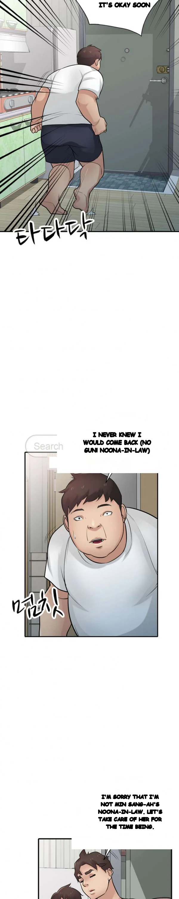 The Mismatch Manhwa Facon Chapter 40 - Page 16