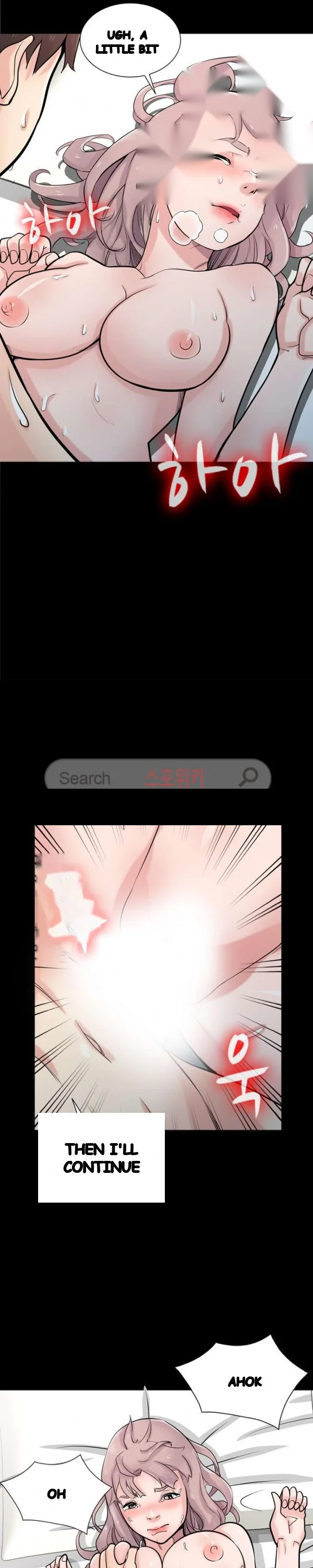 The Mismatch Manhwa Facon Chapter 41 - Page 11