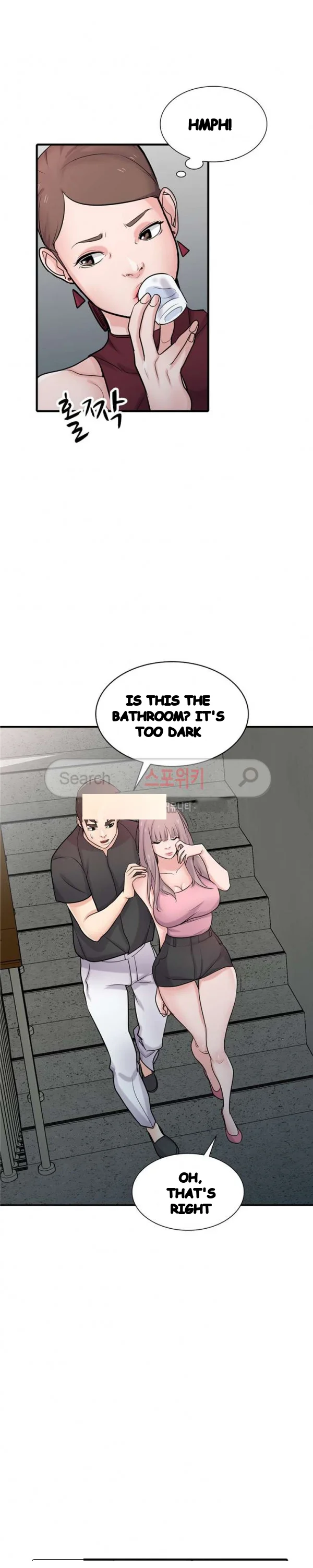 The Mismatch Manhwa Facon Chapter 41 - Page 23