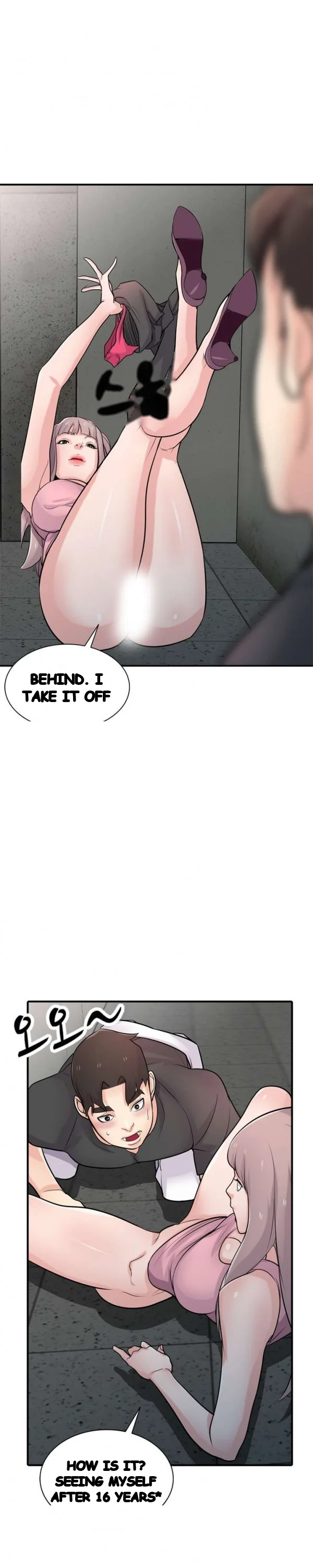 The Mismatch Manhwa Facon Chapter 41 - Page 30