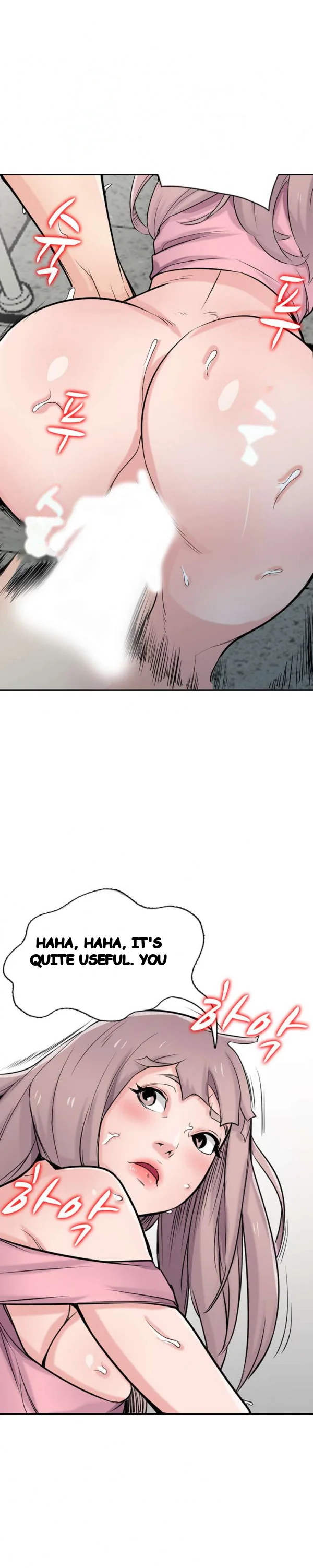 The Mismatch Manhwa Facon Chapter 42 - Page 10