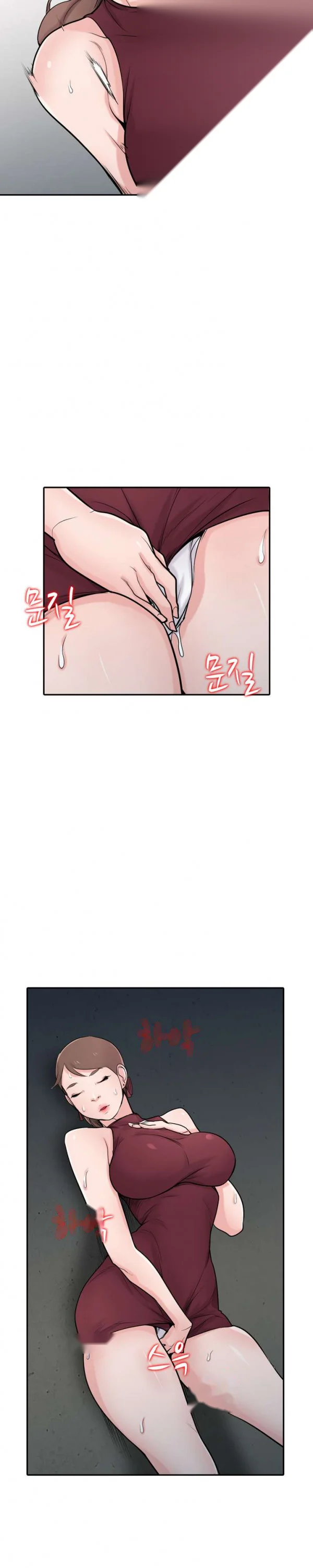 The Mismatch Manhwa Facon Chapter 42 - Page 14
