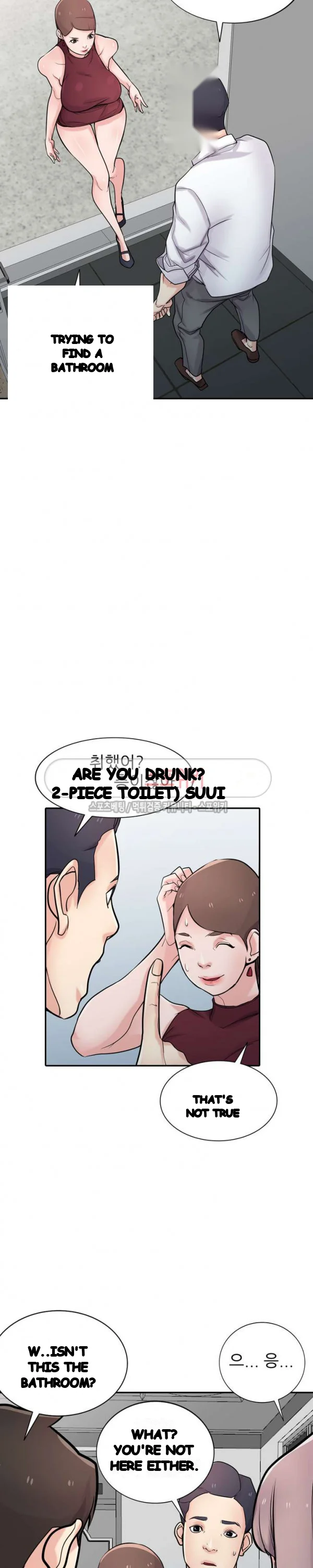 The Mismatch Manhwa Facon Chapter 42 - Page 16